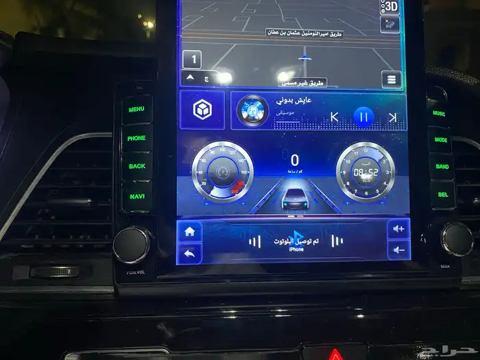 شاشة سيارة سوناتا من موديل 17 16 15 5