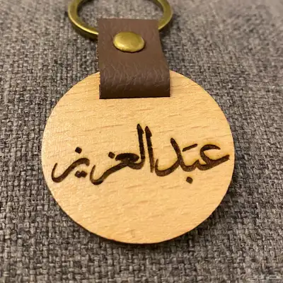 توزيعات 1
