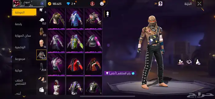 حساب فري فاير للبدل أو للبيع 8