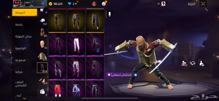 حساب فري فاير للبدل أو للبيع 14