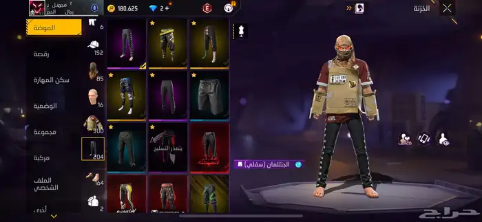 حساب فري فاير للبدل أو للبيع 15