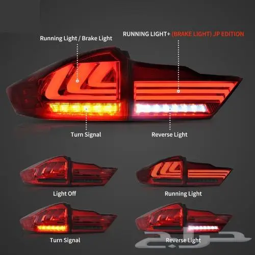اسطبات هوندا سيتي 2014-2018 ليد LED 1