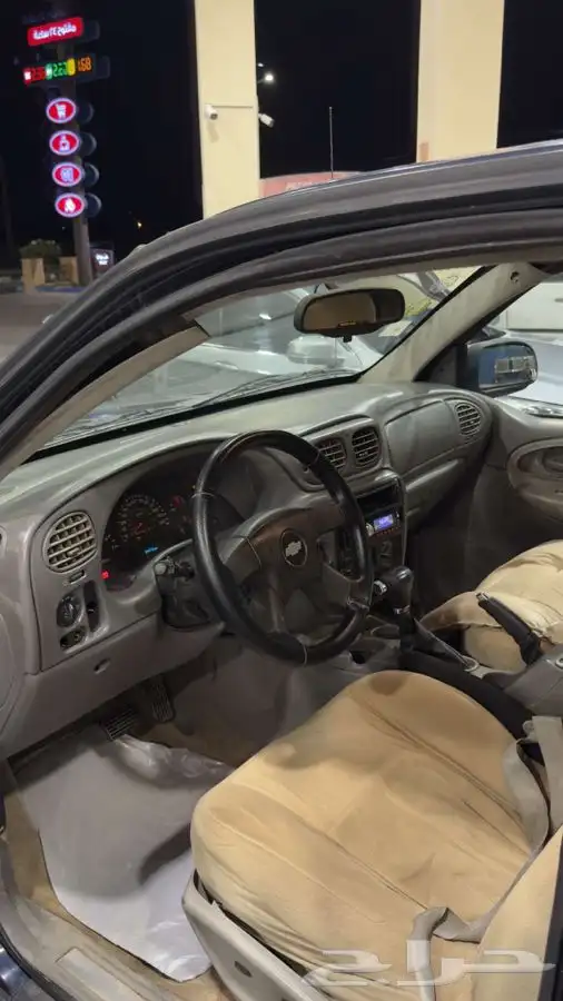 بليزر LT 2008 1