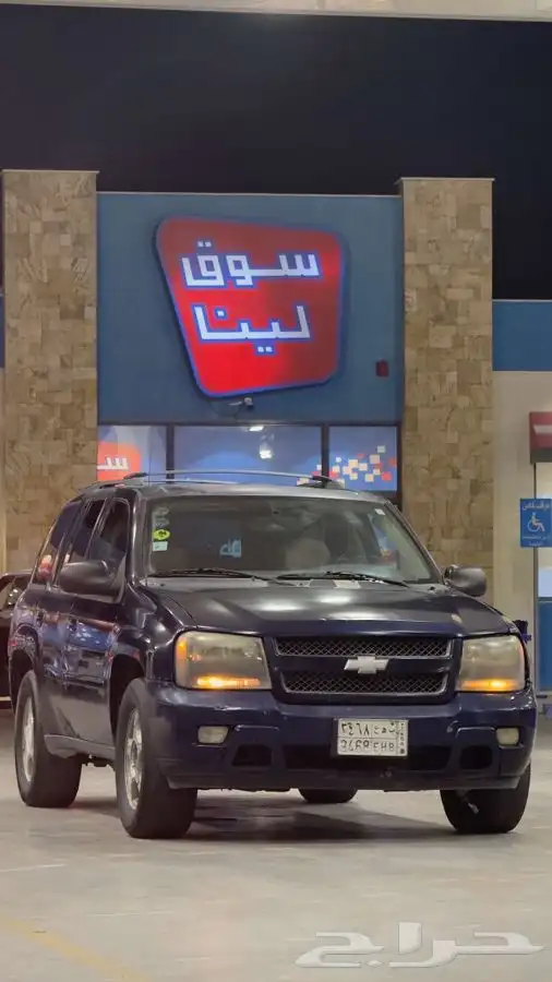 بليزر LT 2008 4