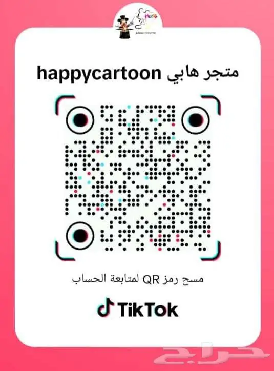 ثلاث قطط جميلات كاتيز (CAT) قط هلو كيتي قطه لولو كيتي 12