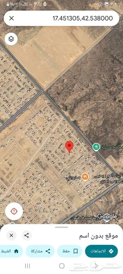 أرض صيدة في بيش بجازان بجوار جميع الخدمات وطريق ابها جازان 3