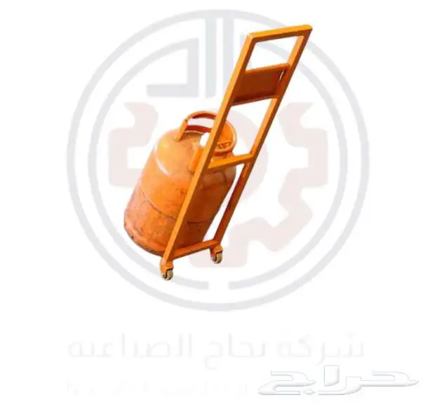 حامل اسطوانة غاز منزلية 0