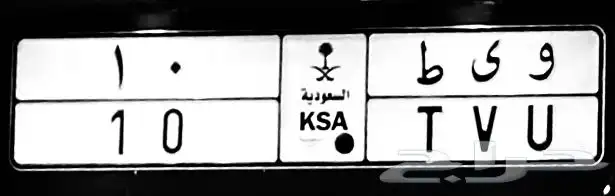 لوحة مميزة 0