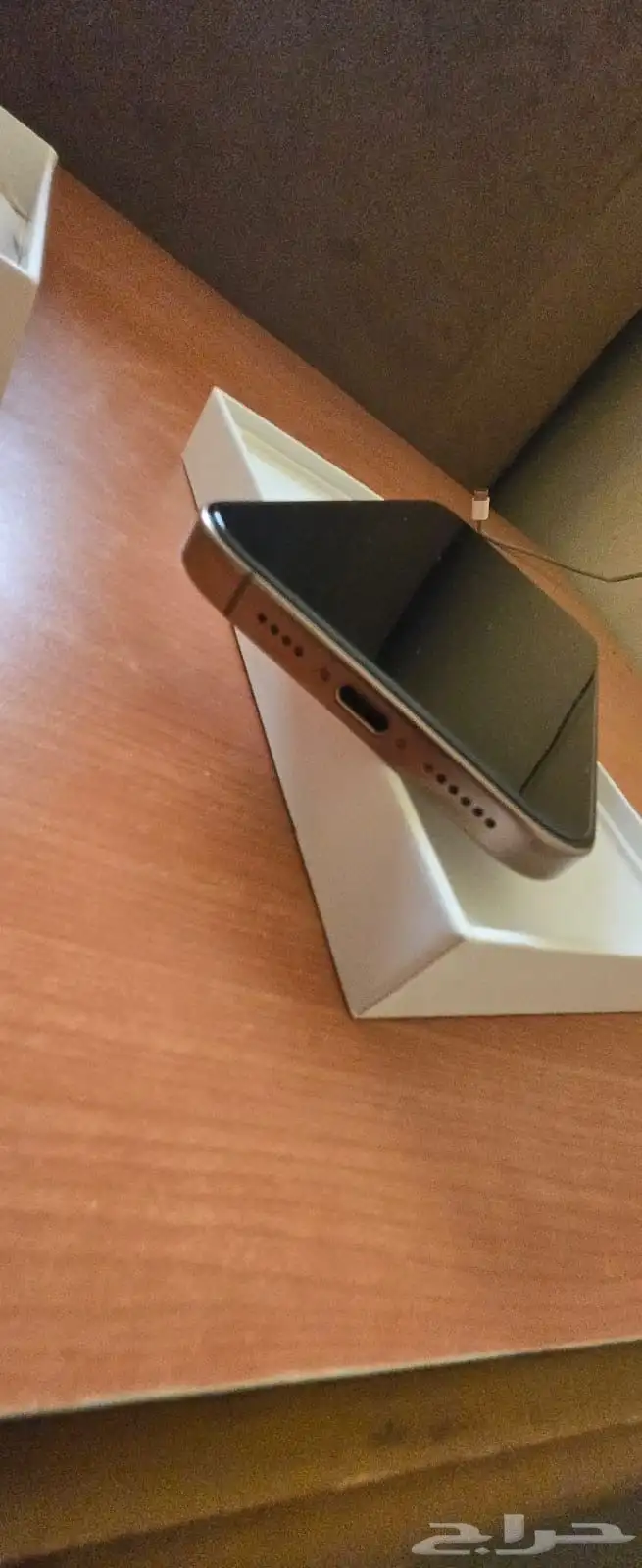 آيفون 16 برو ماكس تم البيع 2