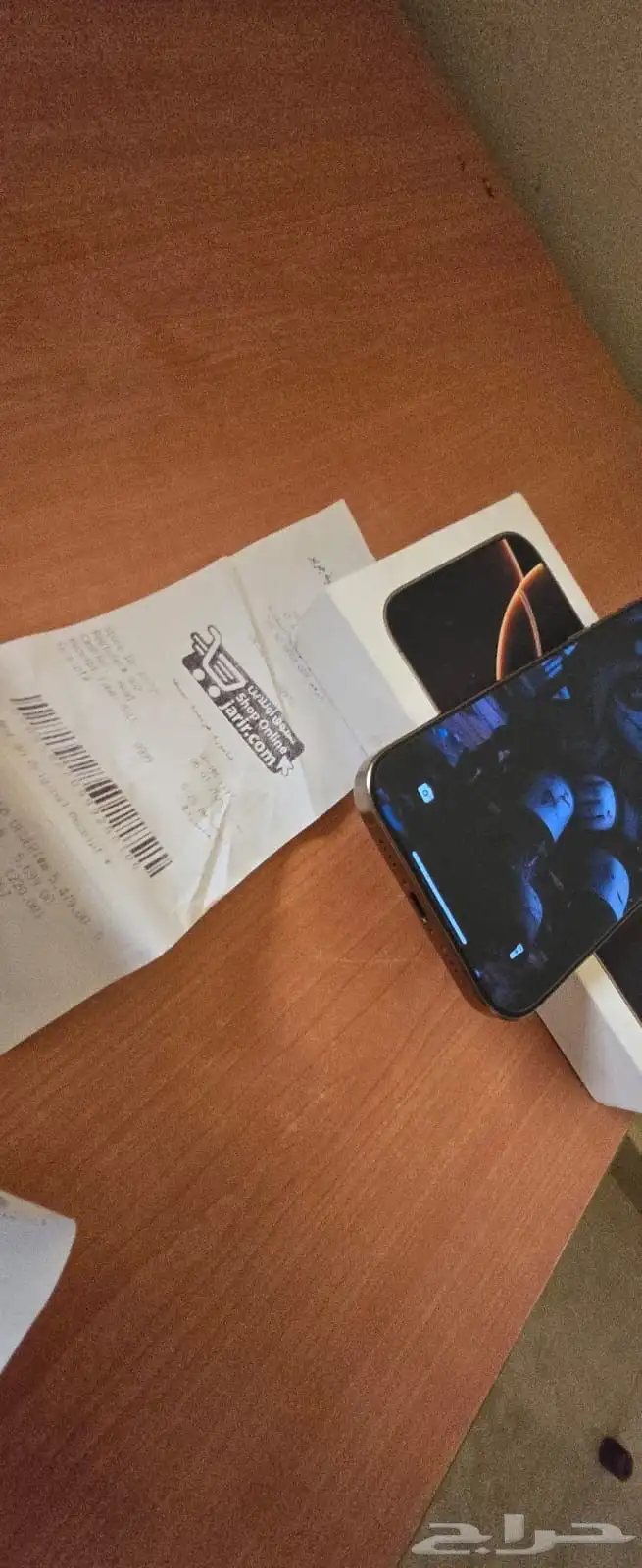 آيفون 16 برو ماكس تم البيع 6