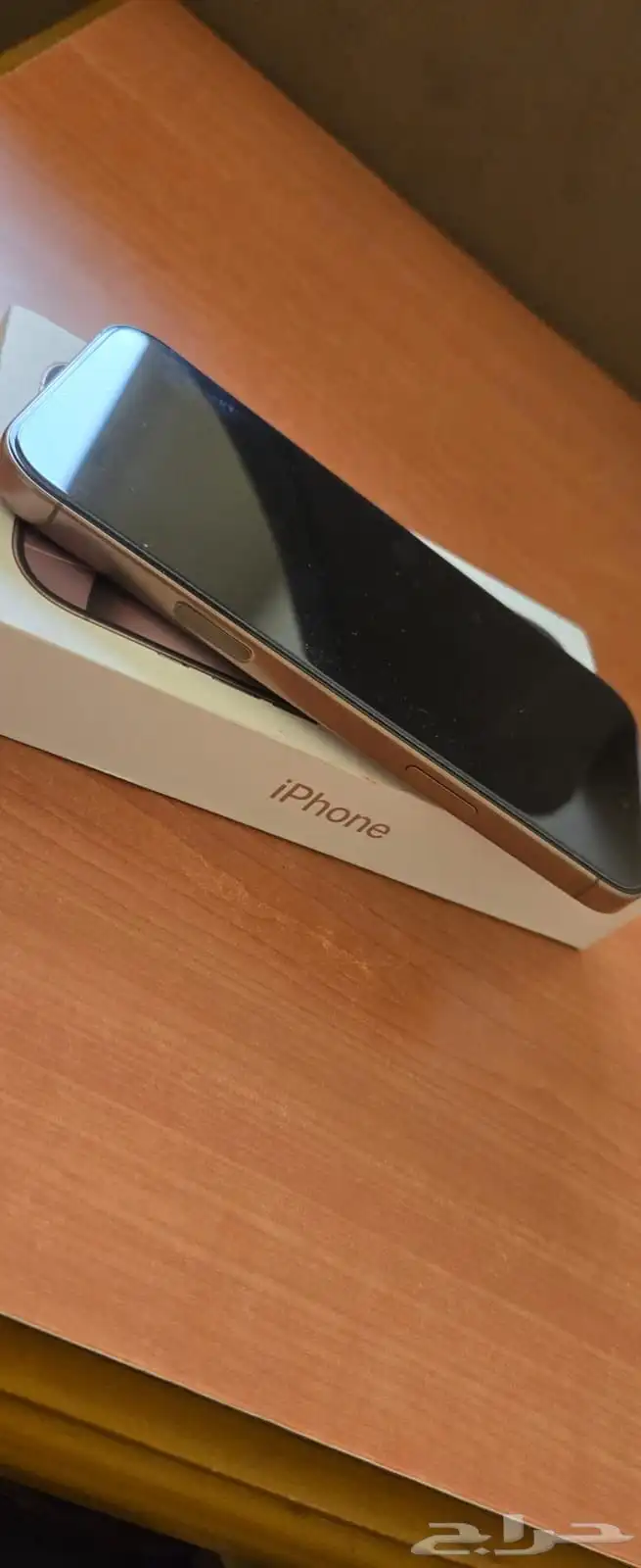 آيفون 16 برو ماكس تم البيع 0