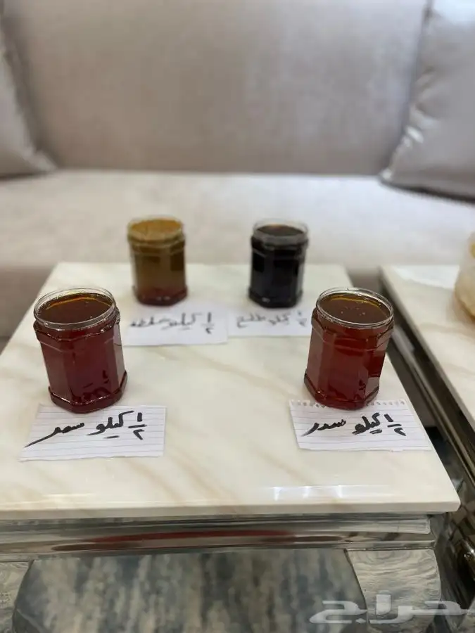 عسل سدر سمر طلح شوكة يوجد جمله وسعر مخفض 0