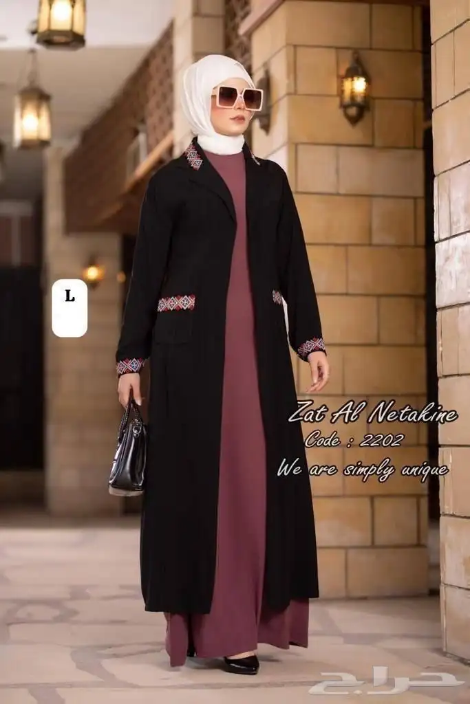 عبايات فخمه وشياكة شحن لكل أنحاء المملكه 53