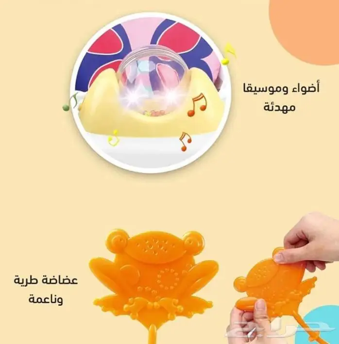 كرسي للأطفال متعدد المهام 2in1 3