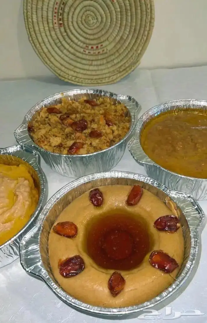 عريكة ومله ومشغوثه ومصابيب 3