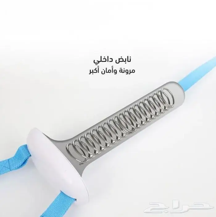 كرسي للأطفال متعدد المهام 2in1 4