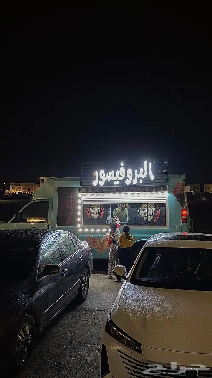 سيارة ايسكريم للمناسبات 3