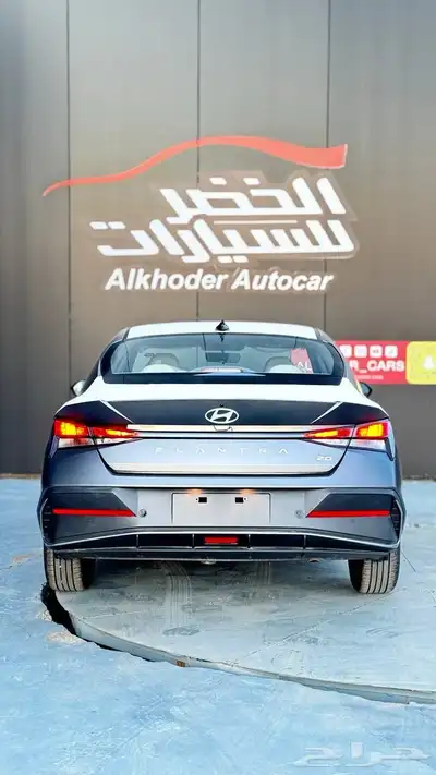 النترا سمارت خليجي 2025 عرض حصري 8