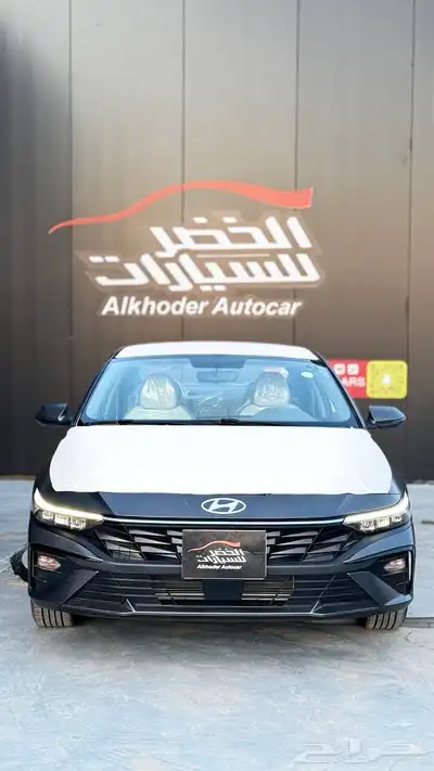 النترا سمارت خليجي 2025 عرض حصري 0