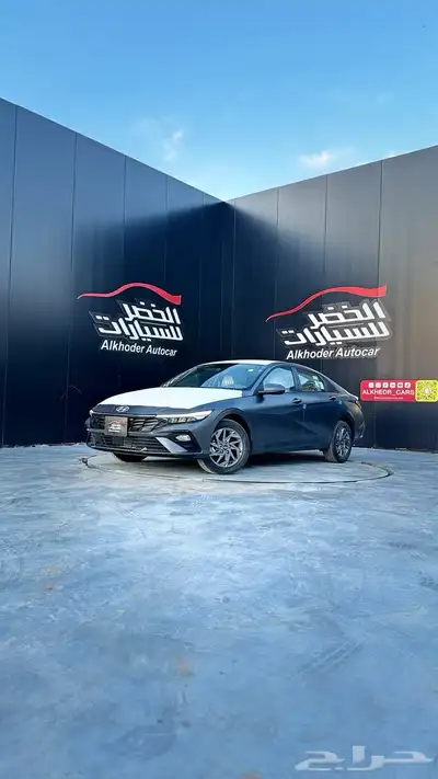 النترا سمارت خليجي 2025 عرض حصري 1