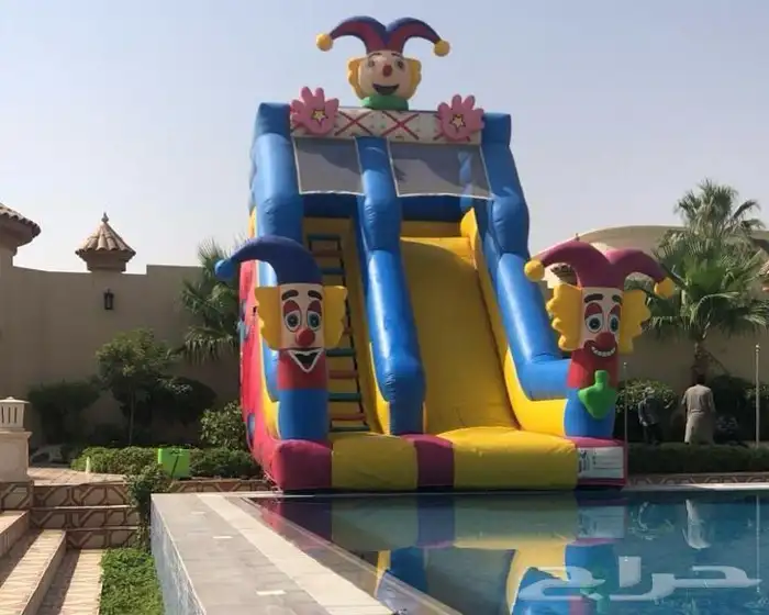 زحاليق ونطيطات 4