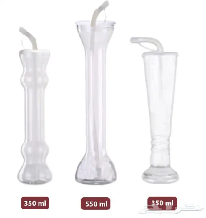 اكواب سلاش 12