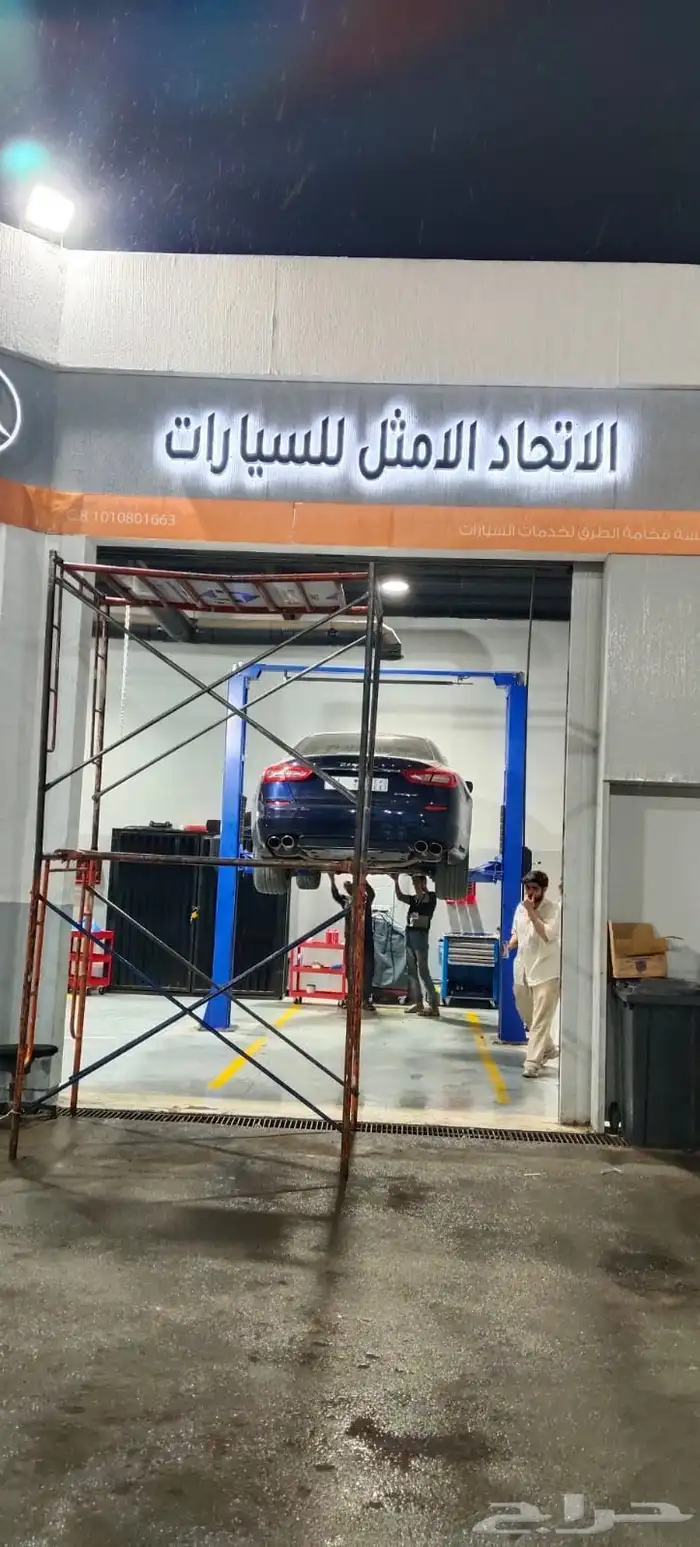 خطاط لوحة محل تجاري و فود ترك اسمنت بورد كلادينج 15