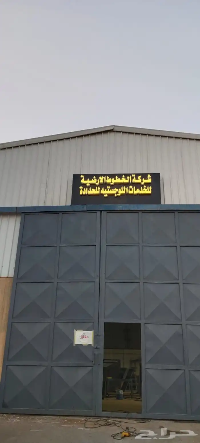 خطاط لوحة محل تجاري و فود ترك اسمنت بورد كلادينج 8