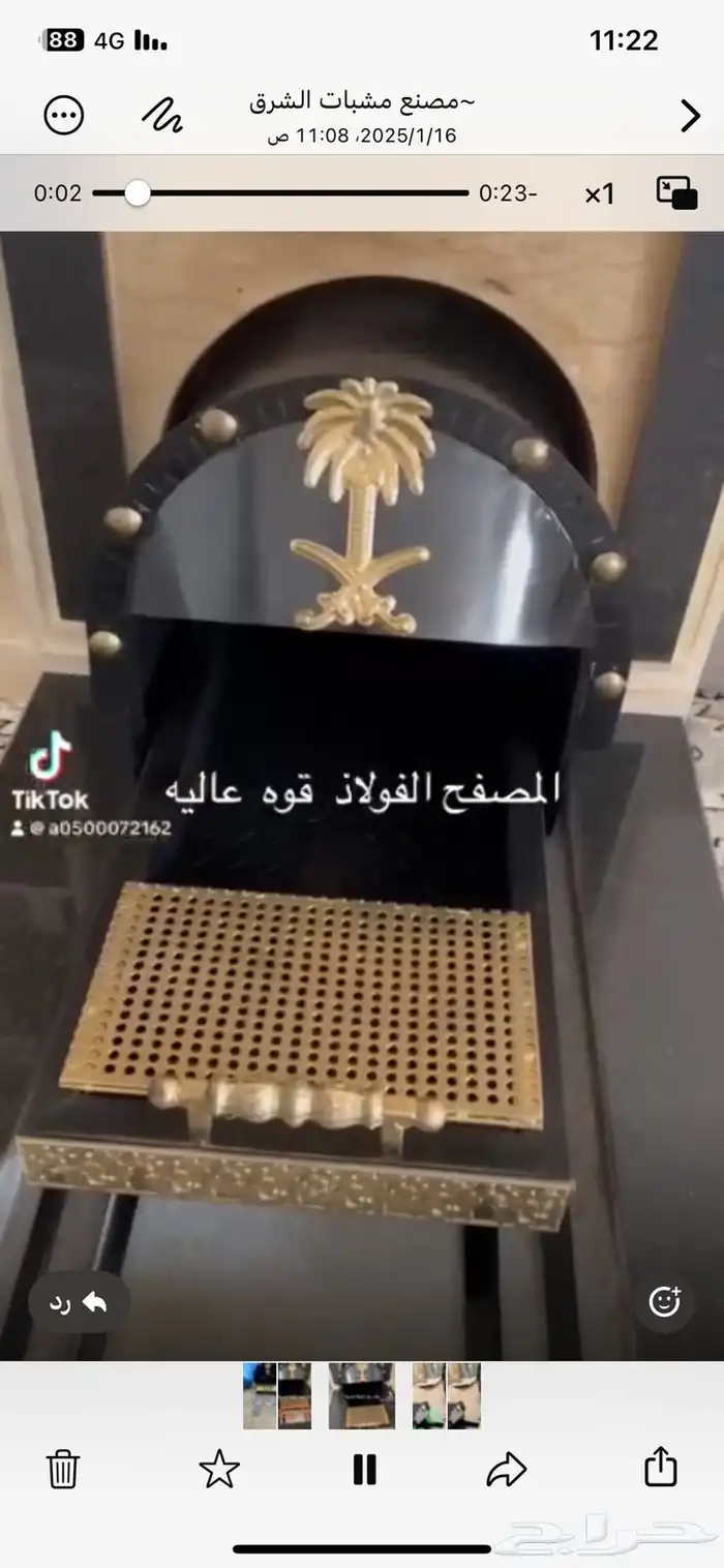 مشبات مناقل ابواب مضلات جميع اعمال الحديد والاستيل والمنيوم 8