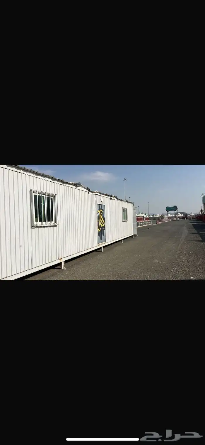 بركسات للإيجار 2