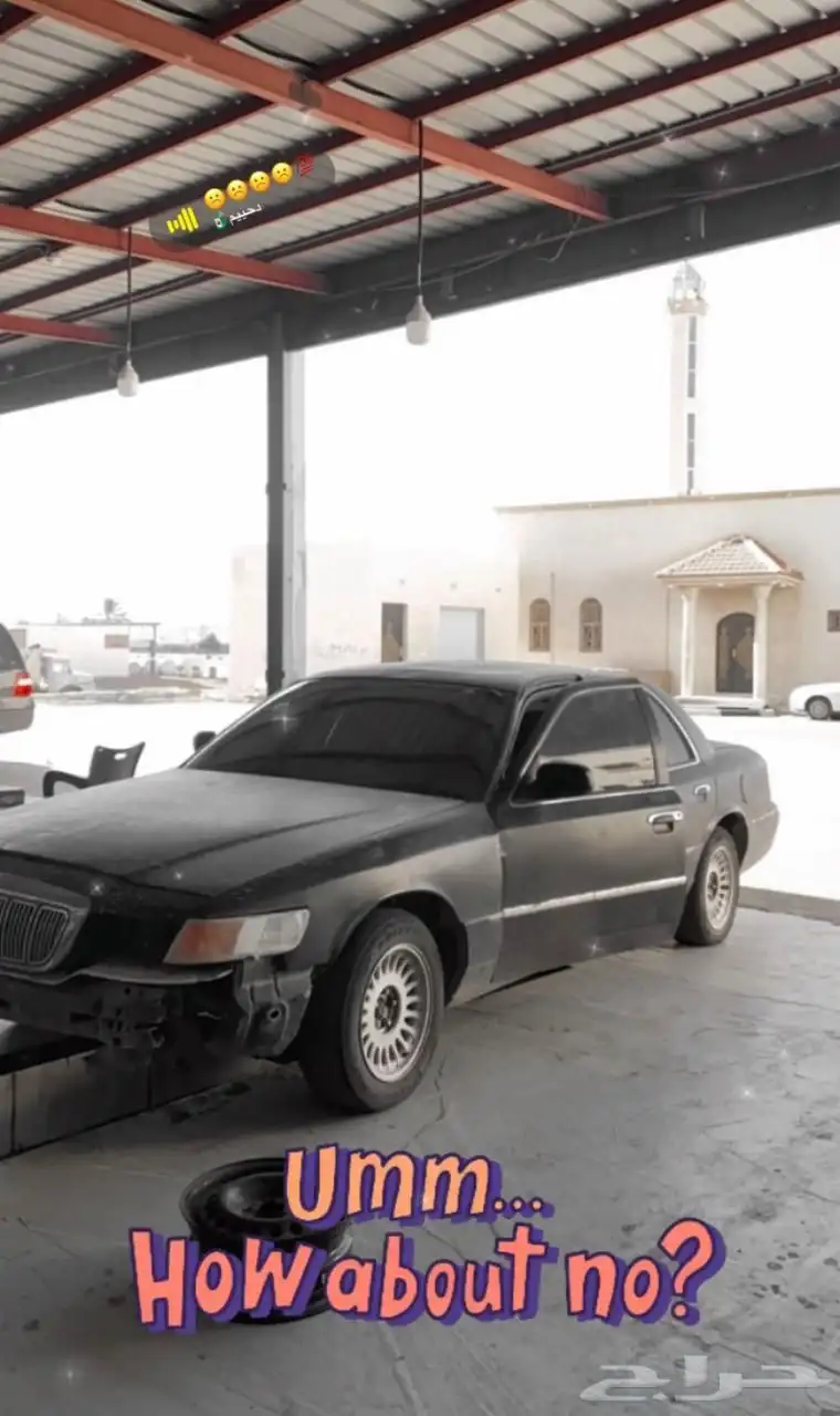 فورد ماركيز 2001للبيع 3