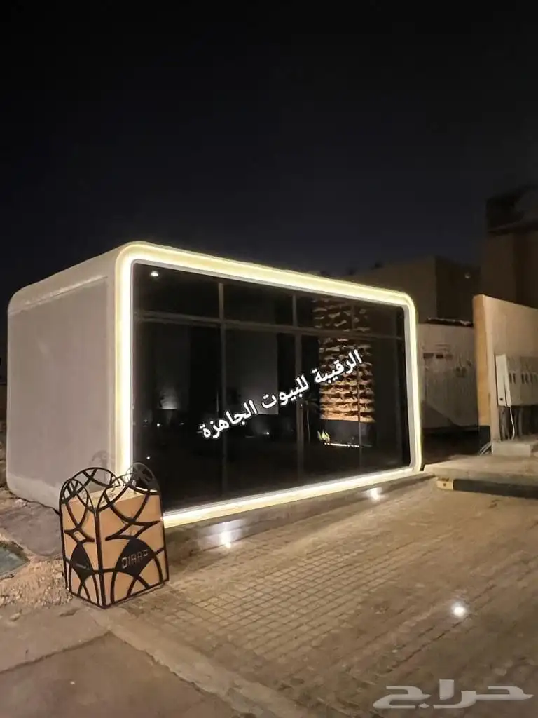 بركسات غرف جاهزه اكواخ خشب بيت متنقل غرف جاهزه كرفان 10