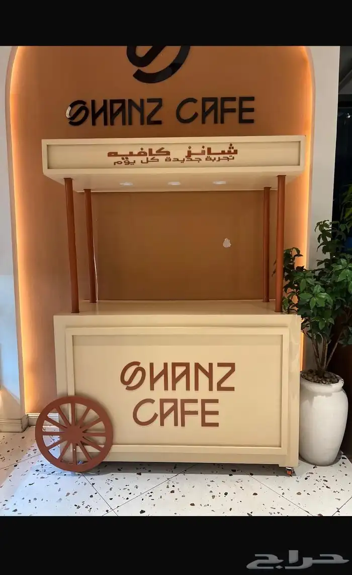 عربيات خشبه او بسطات   كورنرات قهوه و تصوير 38