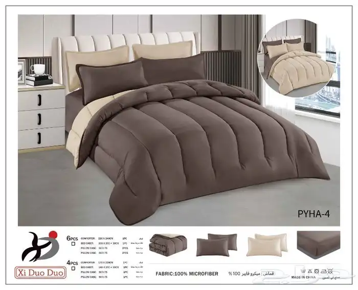 مفارش واكسسوارات وشنط ماركات ومناكير وغيره 3