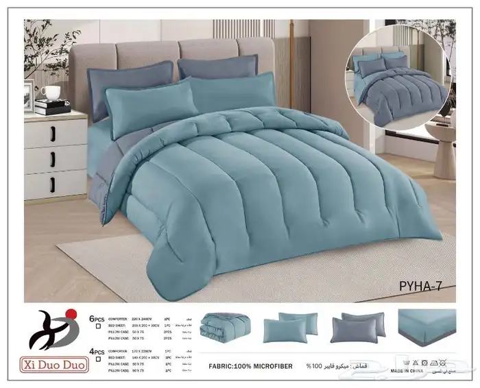 مفارش واكسسوارات وشنط ماركات ومناكير وغيره 8
