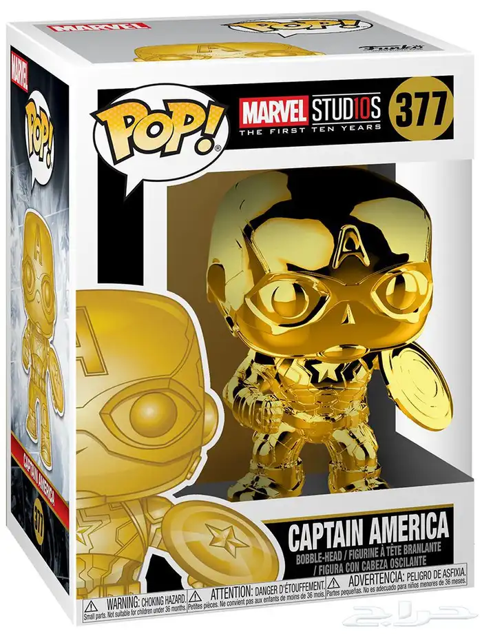 للبيع مجسمات فنكو بوب Funko Pop 12