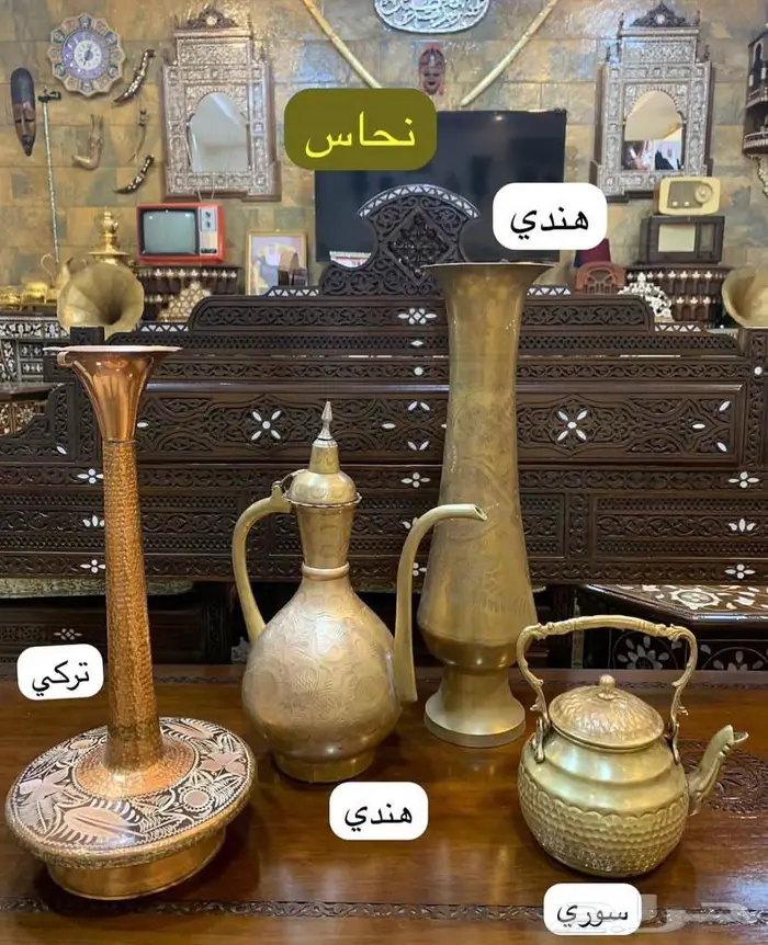تحف نحاس مشربيات مطعم بالصدف وارابيسك انتيك دمشقي فخم 32