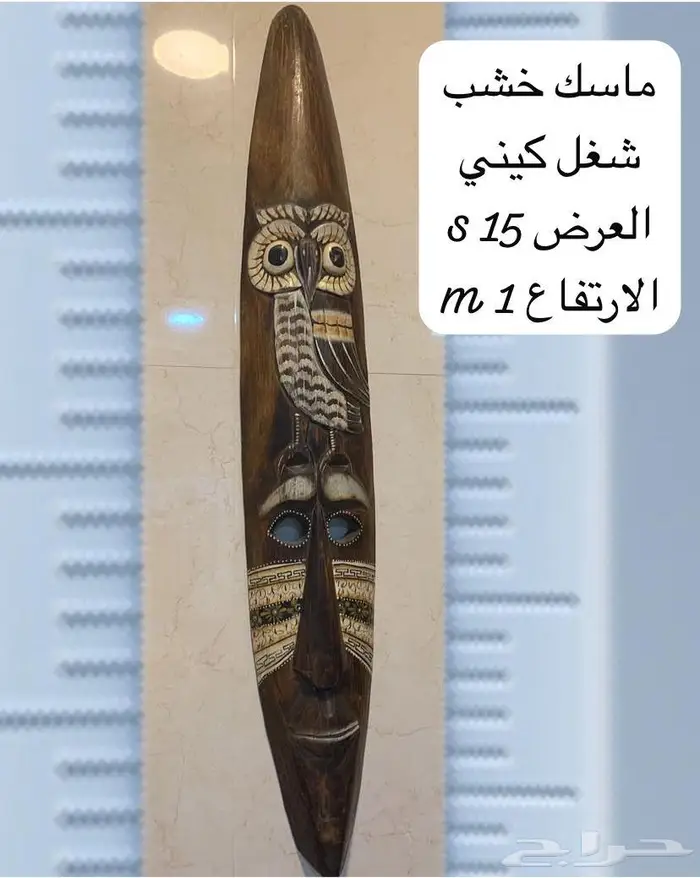 تحف نحاس مشربيات مطعم بالصدف وارابيسك انتيك دمشقي فخم 19