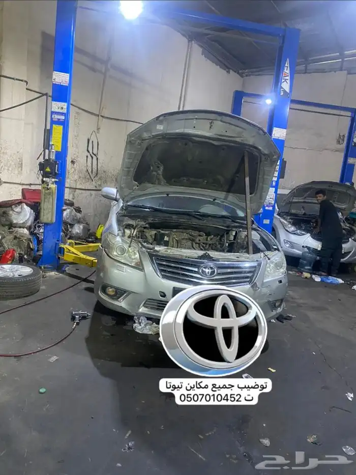 توضيب جميع مكاين السيارات ضمان 6اشهر 3