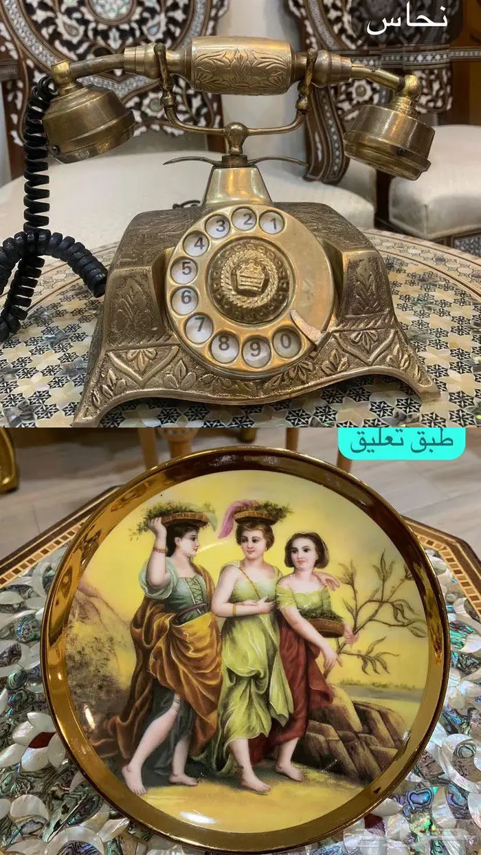 تحف نحاس مشربيات مطعم بالصدف وارابيسك انتيك دمشقي فخم 30
