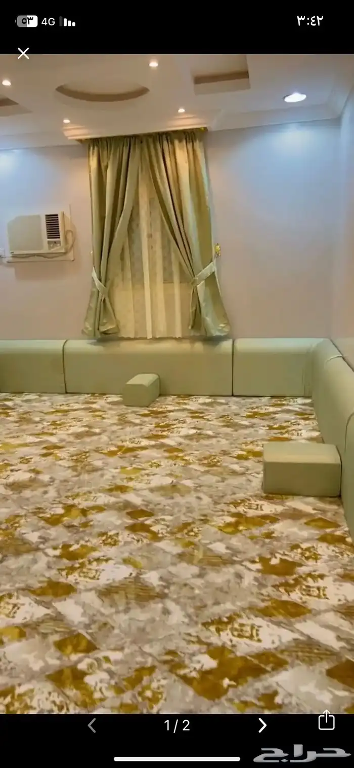 مساند   فرشه   ستاره 1