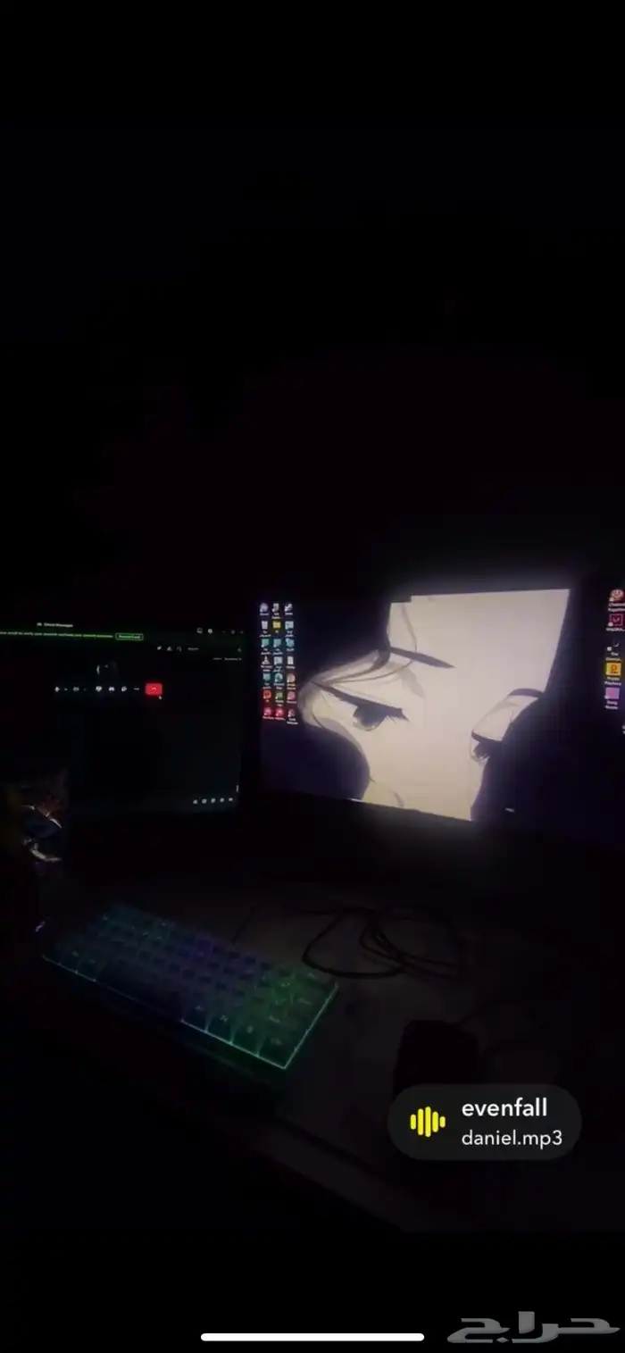 شاشة قيمنق 0