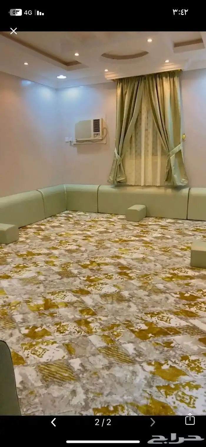 مساند   فرشه   ستاره 0