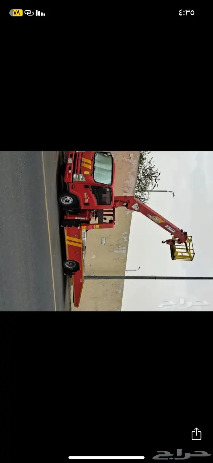 سطحه كرين الدوادمي وعادي 1