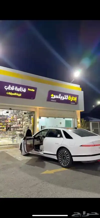 هونداي ازيرا 2025 فل كامل كاليجرافي الممشى 10 الاف 2