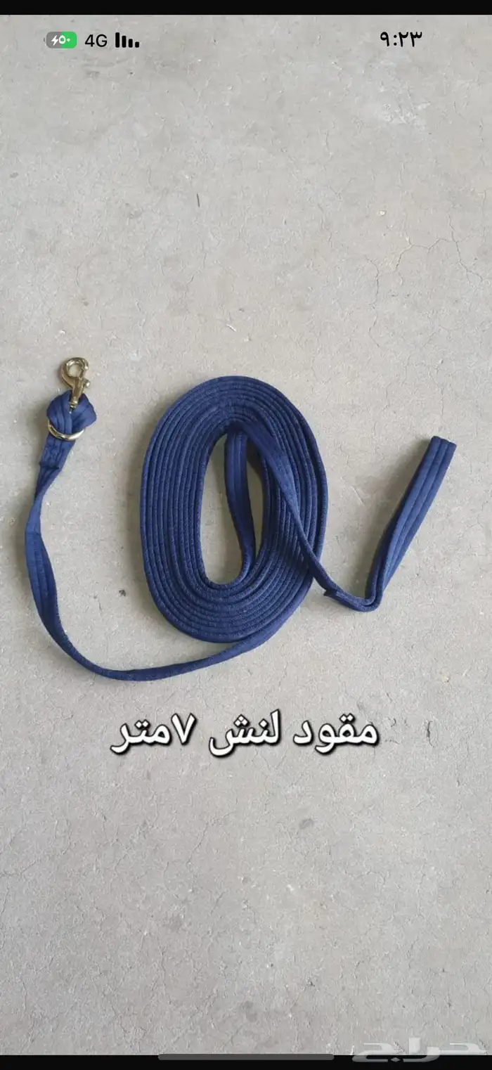 مستلزمات خيل 0