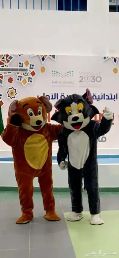 تنسيق حفلات الباندا العملاق مهرجين ميكي وميني 3