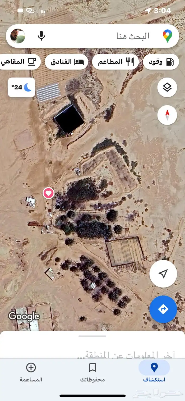 مشروع زراعي   تم التأجير 1