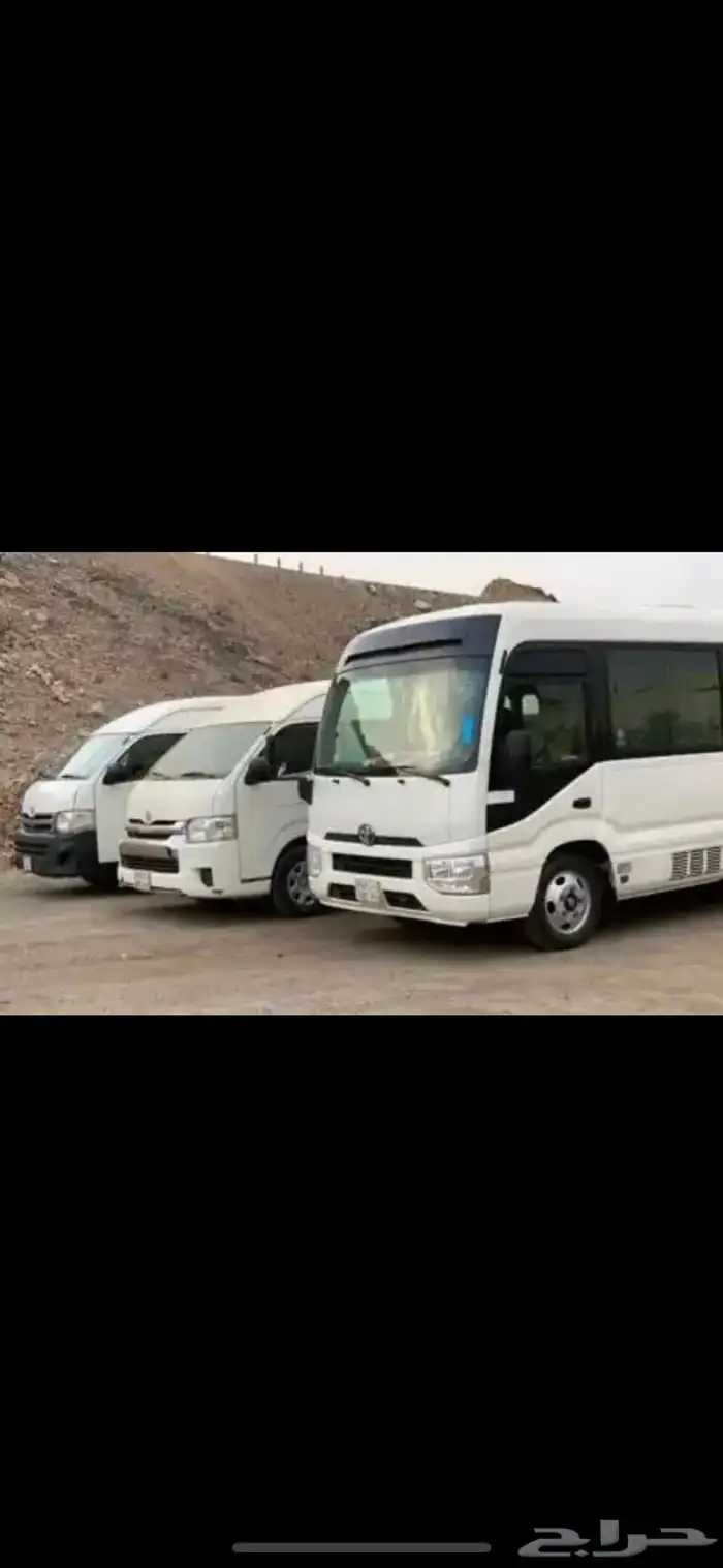 باصات للايجار 6
