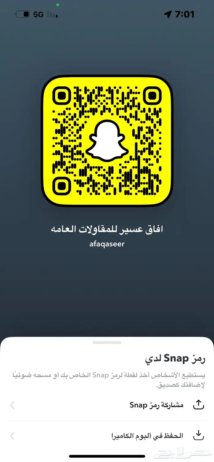 دربزين زجاج واستيل 11